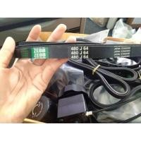 ราคา สายพานเครื่องเดินวงรี สายพานจักรยาน 480J (1901397088)