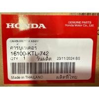 ราคา คาร์บูแท้ WAVE 100S 100Z รหัส 16100-KTL-742 ของแท้เบิกศูนย์ HONDA (29119517899)