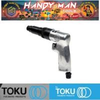 ราคา TOKU ไขควงลมแบบด้ามปืน รุ่น MV-6226B # ออก..ใบเสร็จ-ใบกำกับภาษี..ได้ครับ.. (26568232163)