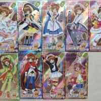 ราคา 【พร้อมส่ง】cardcaptor sakura sakura cardcaptor Kinomoto Sakura ซากุระมือปราบไพ่ทาโรต์ ตุ๊กตาสะสม GK แบบอย่าง (26194392175)