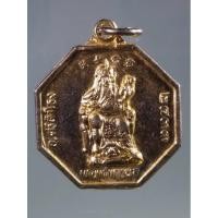 ราคา Antig Super 3232เหรียญกะไหล่ทองแปดเหลี่ยม เทพเจ้ากวนอู หลังแปดเซียน และยันต์โป๊ยข่วยหยินหยาง รุ่นสร้างศาล จัดสร้างปี2533 (26804912847)