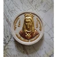 ราคา สมเด็จพระพี่นางสุพรรณกัลยา,พระโพธิสัตว์​จตุคามรามเทพ, เนื้อขาวพุทธคุณ 4 ซ.ม. รุ่น มรดกแผ่นดิน วัดช่องแสมสาร สัตหีบ (4385704953)
