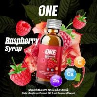 ราคา 1 ขวด ไซรัปน้ำหวาน กลิ่น ราชเบอรี่ มีวิตามิน B,C,E ONE-COLA SYRUP 60 ML (24494360343)