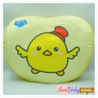 ราคา หมอนอิง หมอนหนุน หมอนกอด รูปหัวใจ MamyPoko (27050646502)