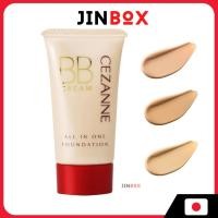 ราคา [ส่งตรงจากประเทศญี่ปุ่น] CEZANNE BB Cream All in one foundation เซซาน บีบี ครีม ออลอินวัน ฟาวเดชั่น SPF23・PA++ 40g (40968292417)
