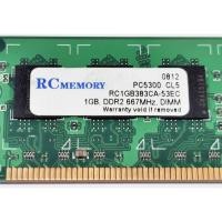 ราคา RAM DDR2 667 1GB RCMEMORY PC5300 CL5 RC1GB383CA-53EC DIMM (21414271423)