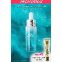 ราคา PROMOTION RATCHA HYA Booster Serum รัชชา ไฮยา บูสเตอร์ เซรั่ม 15ml. (7637702795)