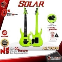 ราคา กีต้าร์ไฟฟ้า Solar A2.7FRLN【ฟรี】ของแถม Premium พร้อม SETUP จัดส่งฟรี - เต่าแดง (10717349009)