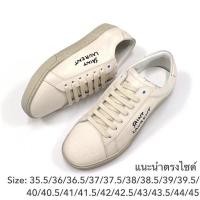 ราคา Saint laurent sneaker (12416847270)