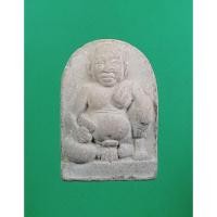 ราคา KP066 ขุนช้าง เนื้อดิน ไม่ทราบที่ (29570786341)