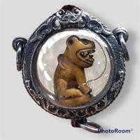 ราคา เขี้ยวเสือพ่อปาน เลี่ยมเงินแท้ เก่าสวยพร้อมใช้ (19247115963)