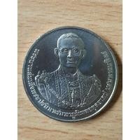 ราคา เหรียญในหลวง ร.9 สวยเดิมๆครับ (22534766939)