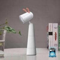 ราคา Lamp USB RL - LT03(Rabbit) - โคมไฟ REMAX รุ่น RT-LT03 (11616565489)