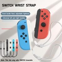 ราคา Nintendo Switch Joy-Con Strap สายคล้องข้อมือจอยเกม อุปกรณ์เสริม สําหรับNintendo Switch/OLED Joy-Con (26280421682)