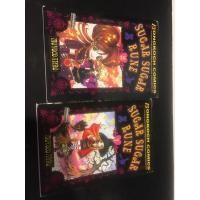 ราคา sugar sugar rune เล่ม 1 และ 2 (8977585730)