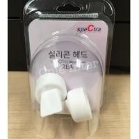 ราคา Spectra Silicone Valve แท้ปากเป็ด Spectra อะไหล่ปั๊มนม (290766934)
