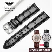 ราคา สายนาฬิกาข้อมือ หนังวัวแท้ กันเหงื่อ ขนาด 22 มม. สําหรับ Armani AR1981 2433 2447 (18348187292)
