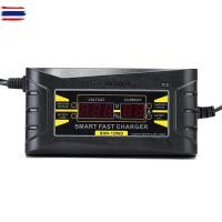 ราคา ที่ชาร์ตรถยนต์ มอเตอร์ไซค์ SUOER SON-1206D แตเตอรี่แห้ง แตเตอรี่เyearยก LED Display Charger 6A 12V Car Motorcycle 1206 (29392982384)