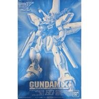 ราคา Hg 1/100 Gundam X Limited Hong Kong Edition[Not For Sale] (26855111310)