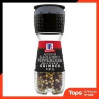 ราคา MCCORMICK แม็คคอร์มิคพริกไทยดำผสมพริกไทยขาวแบบฝาบด 35กรัม [0052100037905] (44224320882)
