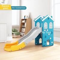 ราคา สไลเดอร์ สไลเดอร์2in1 มีชุดแป้นบาส+ลูกบาส No.6052 (8565675344)