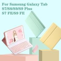 ราคา เคสคีย์บอร์ดไทยดสำหรับ Samsung Galaxy Tab S7/S8/S9 FE เคสSamsung Tab S9+ S10+ S7 FEเก็บปากกาได้ และคีย์บอร์ดเคสหนังซิลิโ (28611279049)
