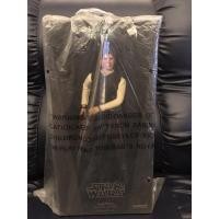 ราคา Starwars Han Solo Sideshow (10974371552)