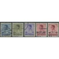 ราคา แสตมป์ ในหลวง ชุด 6 -แสตมป์เก่า แสตมป์ใช้แล้ว ร.9 รัชการที่ 9 ของสะสม (7134287508)