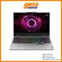ราคา LENOVO LOQ 15AHP10 (83JG0054TA) RTX 5050 AMD Ryzen7 Notebook(โน๊ตบุ๊ค) By Speed Computer (42208801373)