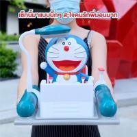 ราคา ทักลด50%‼️ ✅พร้อมส่ง Doraemon time machine bucket set ถังป๊อปคอร์นโดเรม่อน โดราเอม่อน ถังป๊อปคอร์นโดราเอม่อน (11410599071)