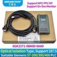 ราคา ❤ Usb-Mpi DP PPI สำหรับ Siemens S7-200/300/400สายการผลิต PLC อะแดปเตอ (28566186371)