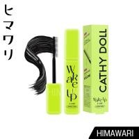 ราคา มาสคาร่าเคที่ดอลล์แท่งเขียว Cathy Doll Wake Up 2 Step Mascara 5.5g มาสคาร่าปัดขนตา. (26257348265)