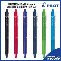 ราคา Pilot Frixion Ball Knock ปากกาลูกลื่นลบได้ 0.7 มม. LFBK-23F (43825295557)