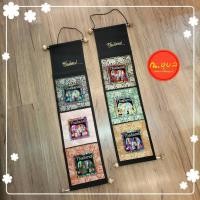 ราคา ที่ใส่จดหมายแขวนผนัง 3 ช่อง งานผ้าลายช้าง แขวนผนัง แขวนโชว์ ทำการจัดส่งแบบสุ่มคละสีคละลาย (19314179967)