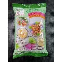 ราคา แป้งถั่วเขียว ตราต้นสน ขนาด 500 กรัม (16201227369)