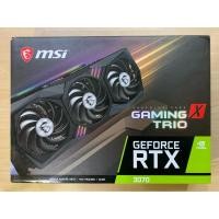 ราคา MSI GAMING X TRIO RTX 3070 8GB (26054902056)