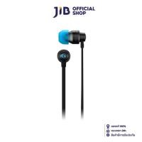 ราคา LOGITECH HEADSET (หูฟัง) G G333 BUFFY IN EAR (BLACK) (4995964842)