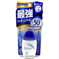 ราคา Sunplay กันแดดสูตรเย็น (58118075)