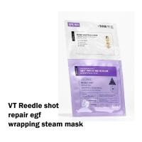 ราคา VT Reedle shot repair egf wrapping steam mask (40560546955)