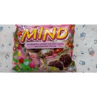 ราคา MIND ขนมมาชเมลโล่วเคลือบช็อคโกแลต 5 กรัม * 24 ชิ้น ท็อปหน้าด้วยข้าวพอง (19092176490)