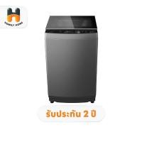 ราคา TOSHIBA เครื่องซักผ้าฝาบน 14 kg. รุ่น AW-DUM1500LT(MK) เครื่องซักผ้า Top Load (48656602228)