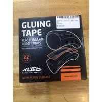 ราคา TUFO GLUING TAPE เทปสำหรับติดยางฮาร์ฟ 22mm ต่อล้อเสือหมอบ 1 ล้อ (700c) (1612910154)