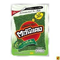 ราคา ตะวันแดง สาหร่ายอบกรอบ รสดั้งเดิม 5 ก. x 9 ชิ้น (25385341363)