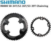 ราคา ใบจานแยก Shimano Ultegra R8000 ราคาเฉพาะใบ สำหรับไปเปลี่ยนกับขาจานเดิม (11912853579)