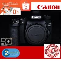 ราคา Canon 70D กล้องบอดี้ (28959004196)