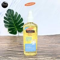 ราคา [Palmer's] Cocoa Butter Formula Gentle Baby Oil 150 ml ออยล์บำรุงผิว สำหรับเด็ก (46057697376)