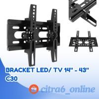 ราคา ขายึดทีวีติดผนัง 14-43 นิ้วทีวี - C30 TV BRACKET 14 นิ้ว 43 นิ้ว (50054129558)