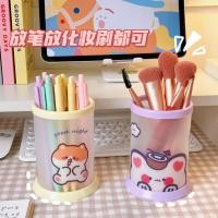 ราคา ❣️พร้อมส่ง❣️ กล่องใส่ปากกาน่ารักๆ ที่ใส่ปากกา ใส่ปากกาน่ารัก กล่องใส่ของ (16182146533)
