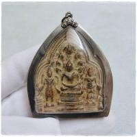 ราคา พระนารายณ์ทรงปืน พระกรุพิมพ์ใหญ่ เนื้อชินสนิมแดง (25293047764)