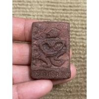 ราคา หลวงพ่อกวย หนุมานเนื้อผง (43177035707)